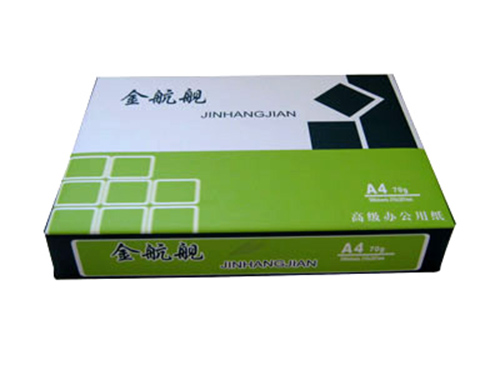 紙是怎么造出來的
